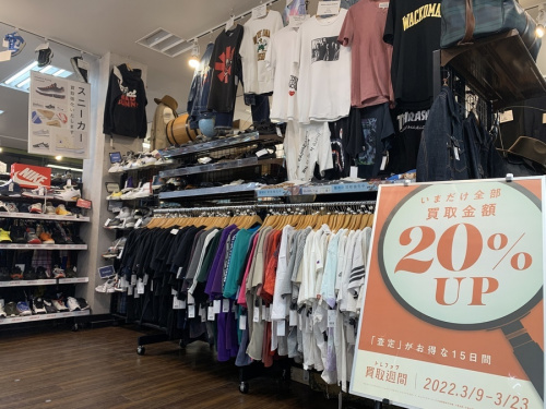 トレファク買取週間の古着