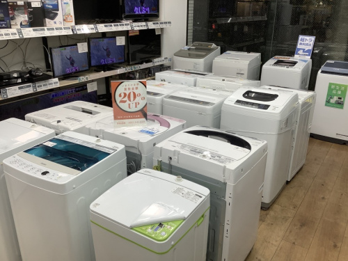 電化製品の生活家電