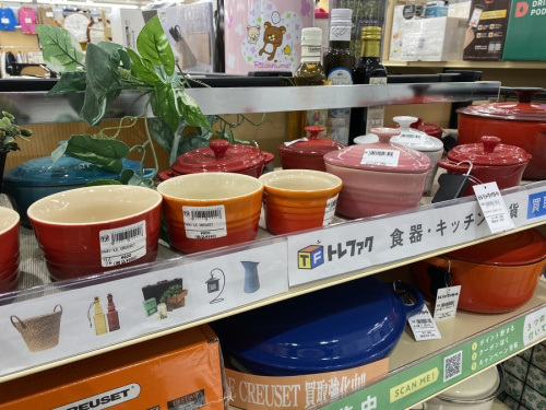 22年03月20日:画像6