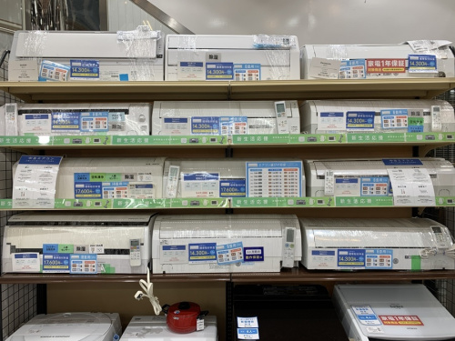 エアコンの電化製品