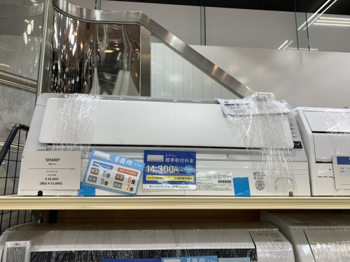 電化製品の壁掛け