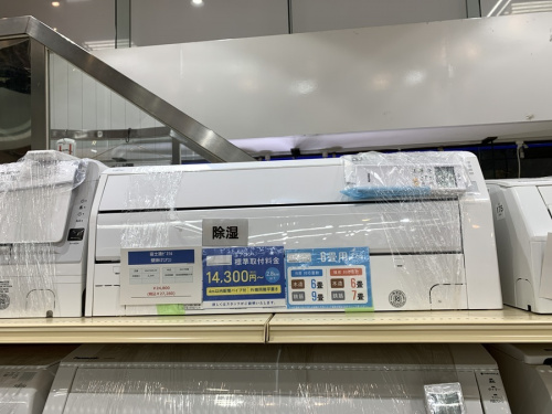壁掛けの新生活