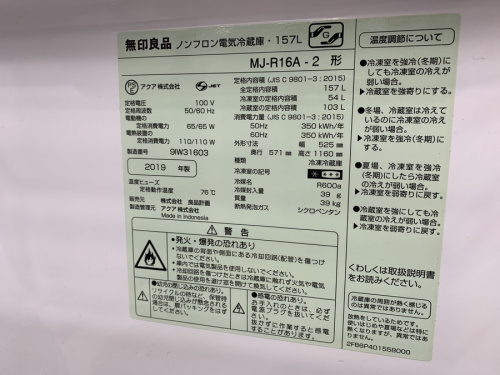 22年03月23日：画像６