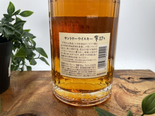 カフェグレーンのニッカ