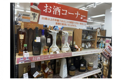 22年03月30日：画像７