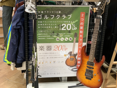 ゴルフクラブのゴルフウェア