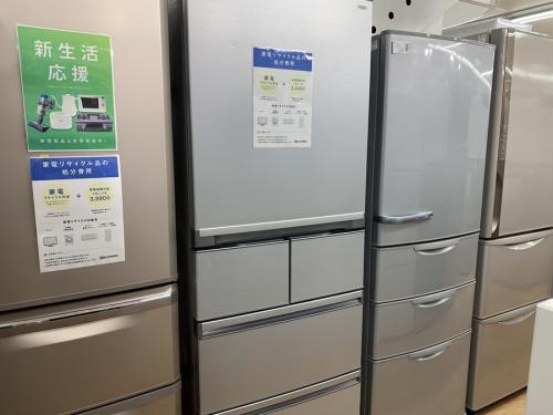 冷蔵庫の電化製品