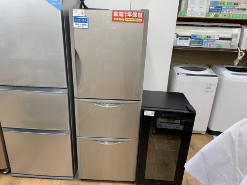 生活家電の新生活