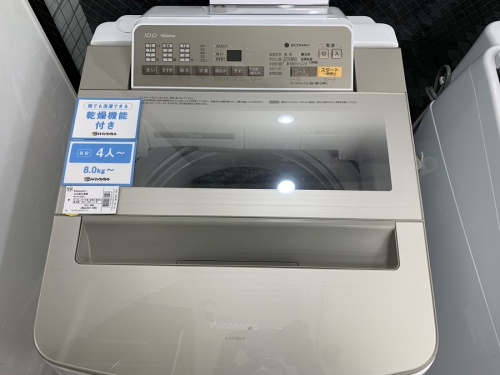 22年04月21日：画像９