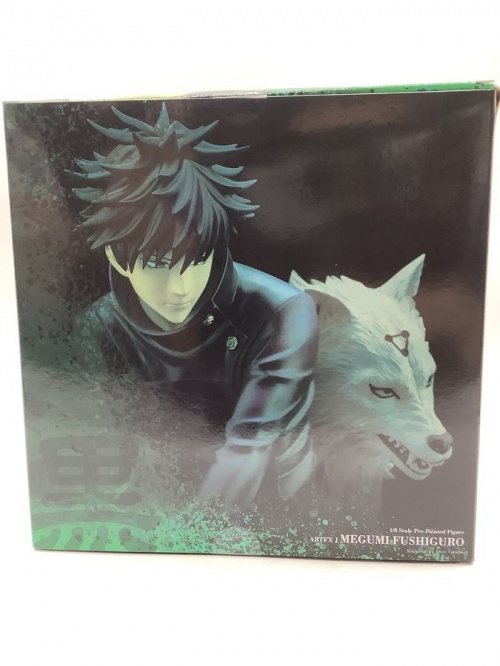 フィギュアの呪術廻戦