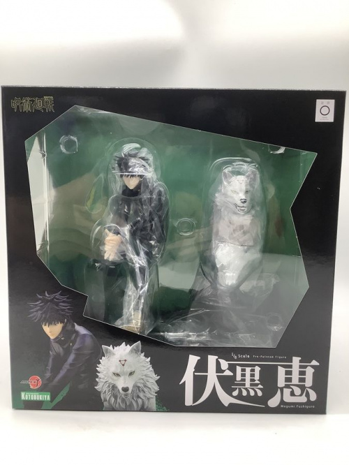 ｃのコトブキヤ