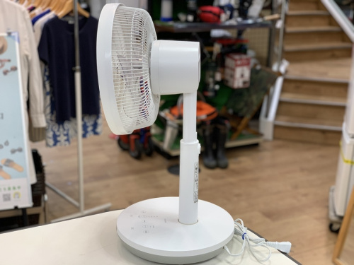 扇風機のDCサーキュレーター