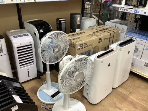 生活家電のめじろ台