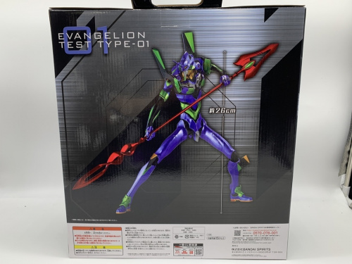 初号機のBANDAI