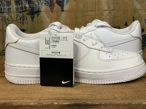 AIR FORCE 1