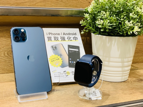 モバイル機器のアップル