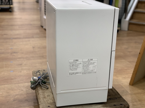 Panasonicのパナソニック