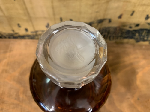 サントリーの響