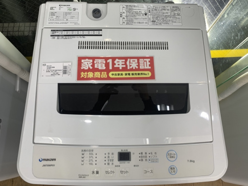 PanasonicのSHARP