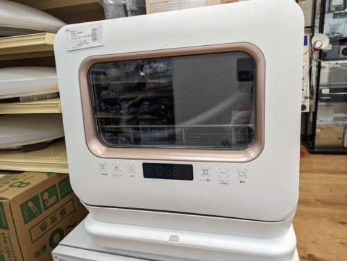 ディズニーの中古家電