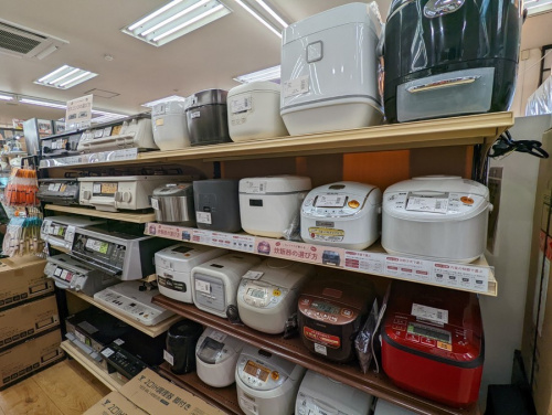 中古家電のめじろ台