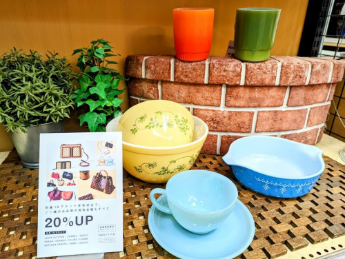 洋食器の和食器