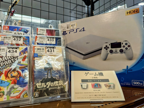 ゲーム機買取