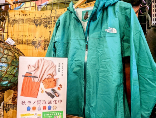 秋モノ買取のTHE NORTH FACE