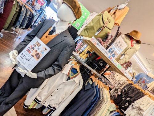 ノースフェイスの古着