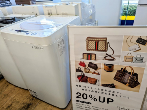 中古洗濯機のSHARP