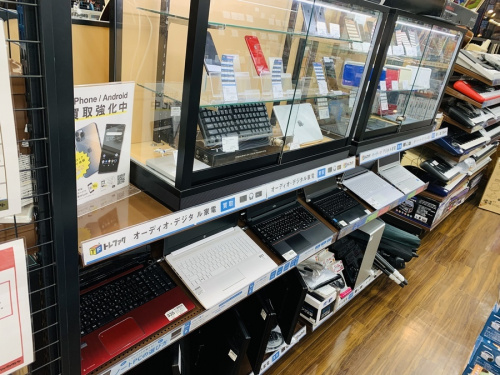 中古家電のめじろ台