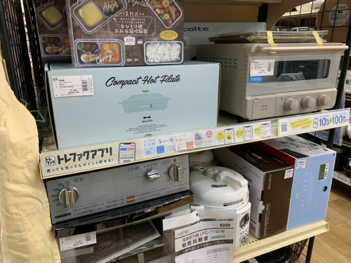 22年07月09日：画像９