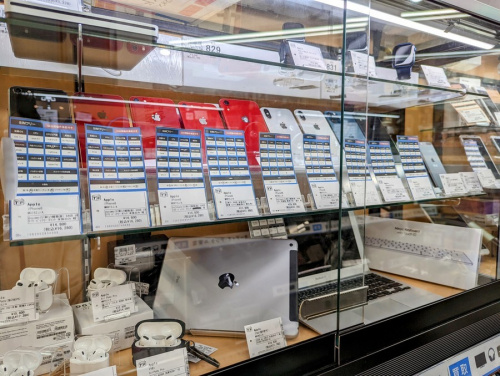 中古家電のめじろ台