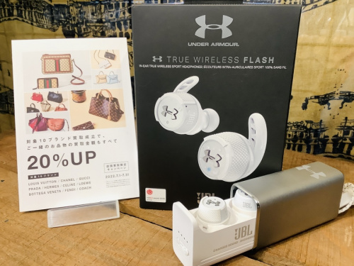 オーディオ機器のアンダーアーマー