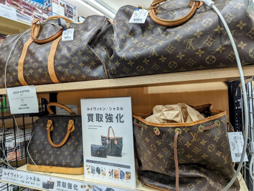 IL BISONTEのイルビゾンテ