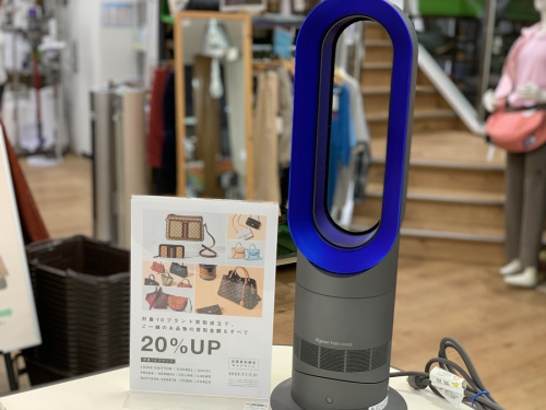 季節家電の扇風機