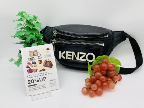 KENZOのケンゾー