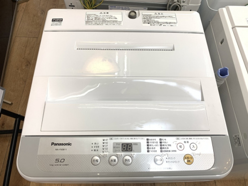 冷蔵庫のPanasonic
