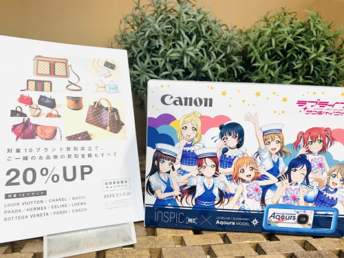 カメラのキャノン