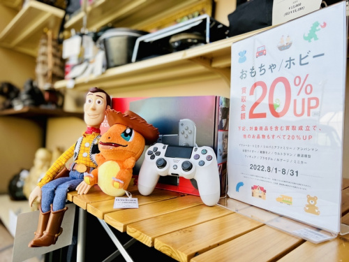 おもちゃのホビー