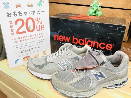 靴のスニーカー