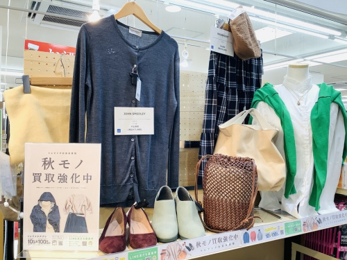 古着のスウェット