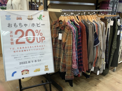 スウェットのコート