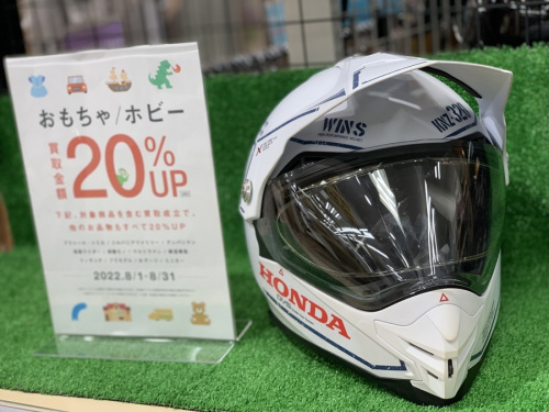 バイクのWINS CROWN HELMET