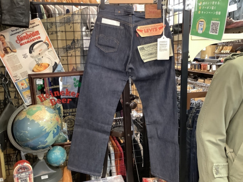 Levi'sのリーバイス