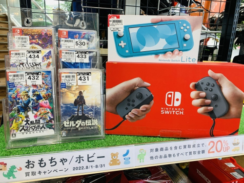 スイッチのゲーム