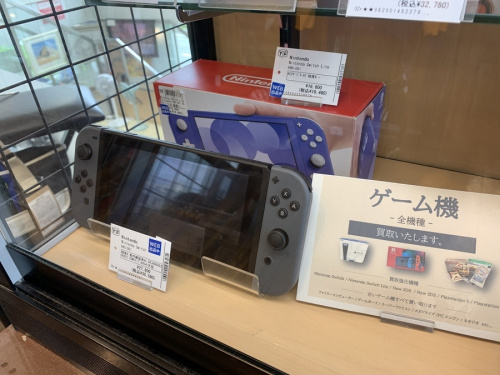 おもちゃのホビー