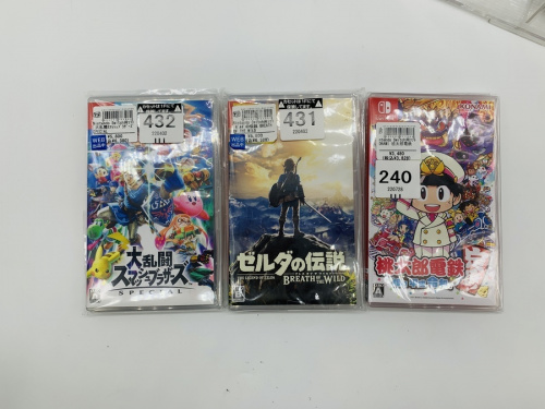 ホビーのめじろ台