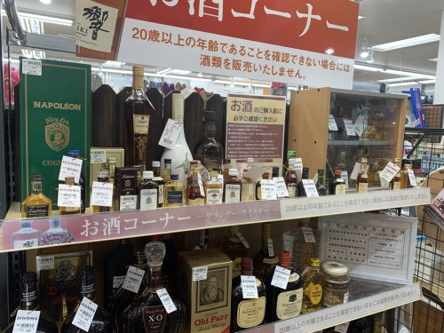 22年08月13日：画像７