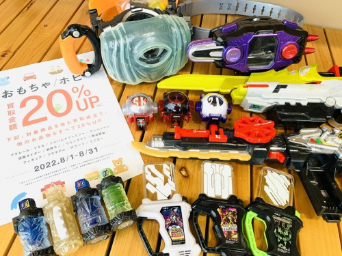 仮面ライダーのおもちゃ